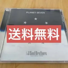 PLANET SEVEN