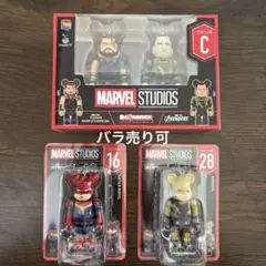 MARVEL マーベル ベアブリック BE@RBRICK C賞 16.28