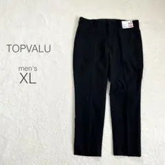 【トップバリュー】ストレッチパンツ テーパード オフィス 新品タグ 大きいサイズ