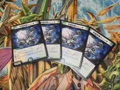 Item thumbnail for item 1ed29624-fe3e-45a3-893b-73a49b4bbc73