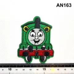 AN163 パーシー　きかんしゃTHOMAS アイロン接着　刺繍ワッペン　パッチ
