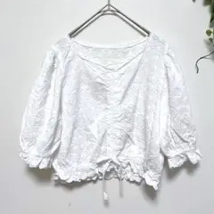 Item thumbnail for item 86a2b34d-c10e-4271-b757-b2e70f8b76a8