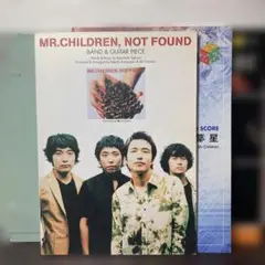 Mr.Childrenバンドスコア4冊セット 1999年、夏、沖縄 ギター譜付き