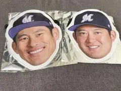 千葉ロッテマリーンズ 顔型 コインケース 荻野貴司選手&佐藤都志也選手 セット