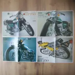 Item thumbnail for item 43c9c14f-1fb7-41a9-bac2-607e874e508d