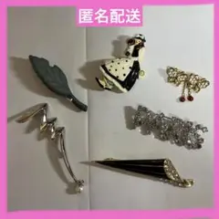 Item thumbnail for item bf6c28b3-d7c9-4c81-aac2-80e051664193