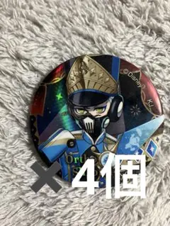 ツイステ 缶バッジ プレイフルランド オルト 4点セット