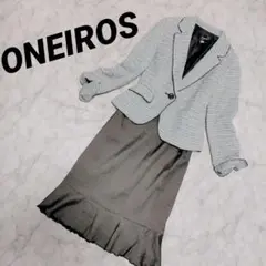 Item thumbnail for item ba6190bd-f23d-4dc5-a5bd-950d7a0c6a9a