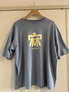 J(s)W 宮田和弥、小林雅之ユニットMiyabayashi ロゴ Tシャツ