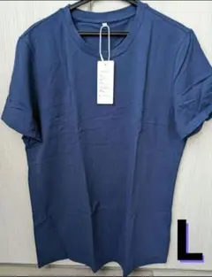 Amoretu アーモレット　メンズラウンドネック　ベーシックTシャツ　Lサイズ