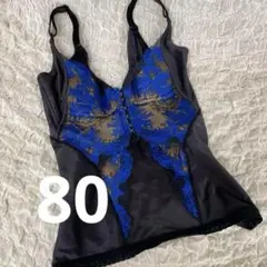 Item thumbnail for item 606ea5ec-96a2-466f-ae7d-a395f7e52de0