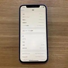 【ジャンク】iPhone 12 64GB パープル ※Face ID使えません