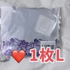新品LUNA ルーナナチュラルアップナイトブラ 矯正育乳Lブラックfrr
