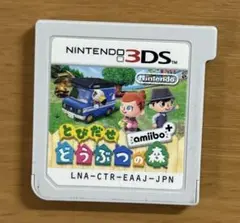 Item thumbnail for item ffa51ff9-4b8c-4b3e-8297-9065e5b7aa66