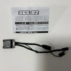 【本日限定】サンワ　SGS-02 PGS-CL2(drift)セット販売 2025年最新】sgs-02 サンワの人気アイテム - メルカリ