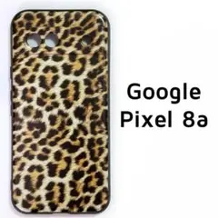 Pixel 8a ケース レオパード ヒョウ柄 カバー
