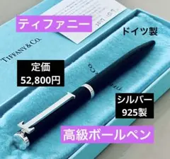 Item thumbnail for item 474e1da5-81c9-4223-84f6-93405fefca6f