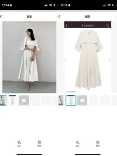 Item thumbnail for item 54d6d003-f498-4622-ad9f-078f412dce9e