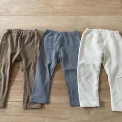 レギンス　3枚セット