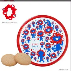 EXPO 2025 ミャクミャククッキー （空缶）