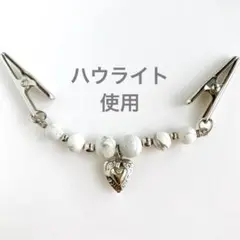 Item thumbnail for item d8e32d1b-d4c7-4b68-9589-13a325dea206