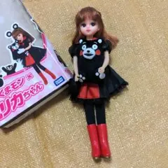 Item thumbnail for item 8d687980-c3b3-44df-9990-2e2217455a86