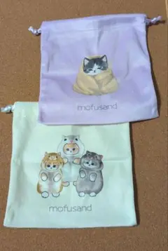 モフサンド　ガシャポン（巾着）