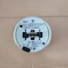 Panasonic製シーリングライト用アダプター NZ2716