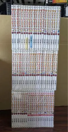 クレヨンしんちゃん　全巻 新クレヨンしんちゃん　14巻　漫画 送料無料