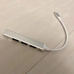 USBハブ USB3.0 4ポート拡張 超スリム USB3.0/USB2.0