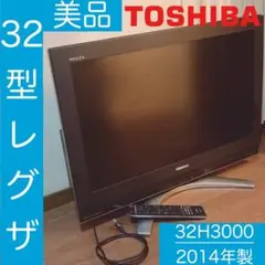 2025年最新】37H3000 東芝REGZAの人気アイテム - メルカリ