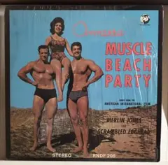 アネット / マッスルビーチパーティ アナログ LP シュリンク付き