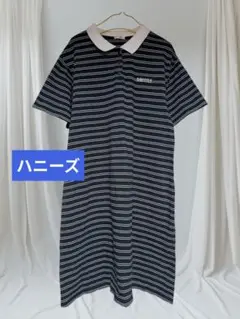 匿名配送　伸縮性　ゆったり　透け感ナシ　レディースロング半袖ワンピ　ボーダー