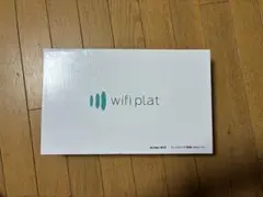 【美品】wifi plat デュアルバンド無線LANルーター　ArcherW12