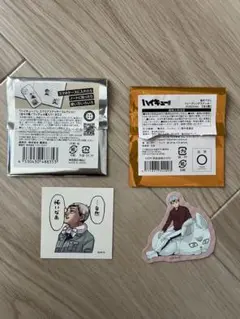 ハイキュー!! 北信介　ステッカー