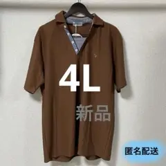 大きいサイズ メンズ 半袖ポロシャツ 4Lサイズ 【新品】