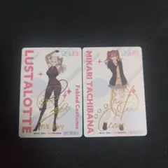 2.5次元の誘惑 橘美花莉（制服ver.）鬼頭明里さんサイン入りカード 2.5次元の誘惑 橘美花莉 制服ver. 鬼頭明里さんサイン入りカード
