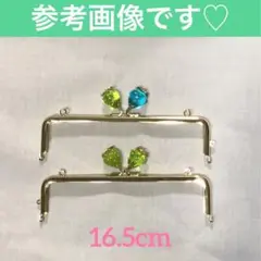 参考画像です(*'▽'*)