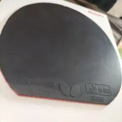 ディグニクス80 黒　特厚