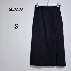 アーヴェヴェ　スリット入りタイトスカート ブラック ロング 美シルエット　S