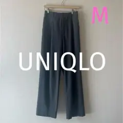 UNIQLO タックワイドパンツ М