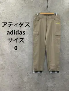 Item thumbnail for item c30adb59-4ebb-497e-8faf-fa136b97c6c8