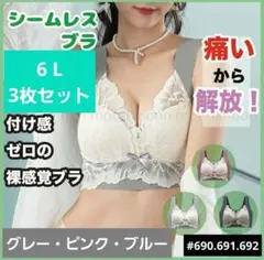 Item thumbnail for item 7989268f-4aec-490e-9223-ff876045a3eb