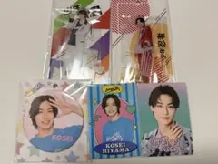 【新品未開封】少年忍者檜山光成　グッズセットまとめ