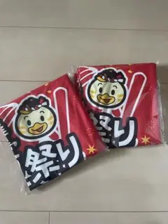 ソフトバンク　フード付きタオル