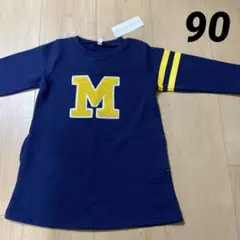 【新品】西松屋　裏起毛ワンピース　90