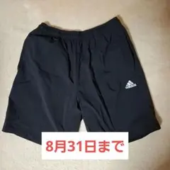 【中古品】adidas