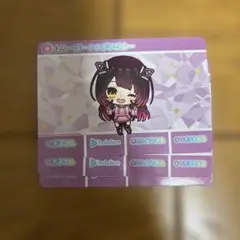 ホロライブ ロボ子 カードダス