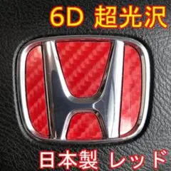 Item thumbnail for item 7f7fba6b-2742-4c5d-8895-e6ba59d74c29