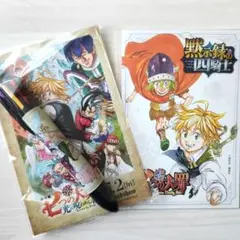 七つの大罪　光に呪われし者たち　前売り特典